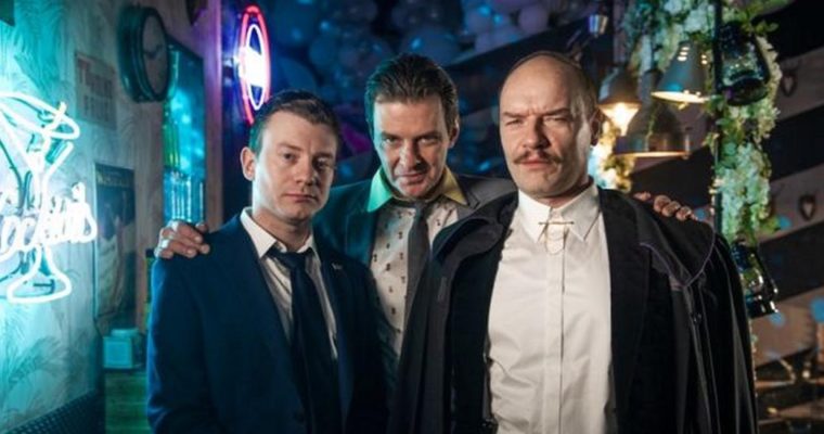 LIST O UPADKU NARODU czyli „Bezkrólewie” – Teatr Telewizji