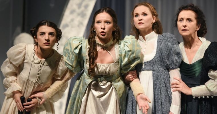 CUKIEREK, czyli „Rozważna i romantyczna” – Teatr Miejski w Gdyni