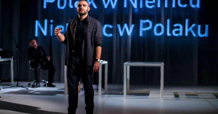 MAZURSKIE ŚLEDZTWO czyli „Na tropach Smętka. Pieśń ziemi ma wiele głosów” – Teatr im. S. Jaracza – Olsztyn