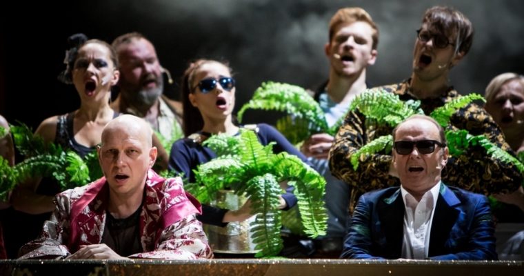 ZNOWU WYLAŁA PROSNA czyli „Prosna. Kryminał muzyczny” – Teatr im. Wojciecha Bogusławskiego w Kaliszu