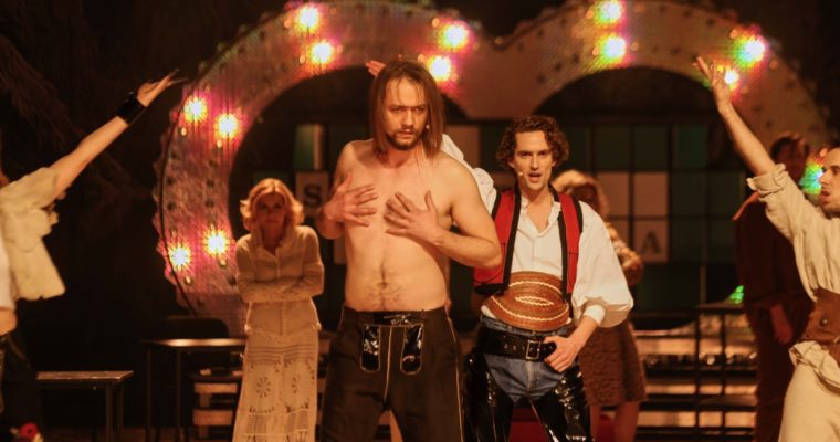 PEDAŁ WE WSI – „Cud mniemany, czyli Krakowiacy i Górale” – Teatr im. Juliusza Słowackiego w Krakowie