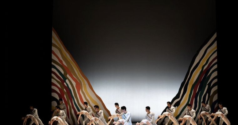 DŹWIĘKI TAŃCA – „TRIPLE BILL” – KOREAN NATIONAL BALLET W SEULU