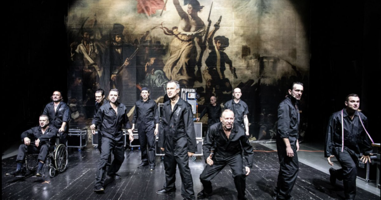 MANIFESTY – „MARAT/SADE” – WROCŁAWSKI TEATR WSPÓŁCZESNY</strong>