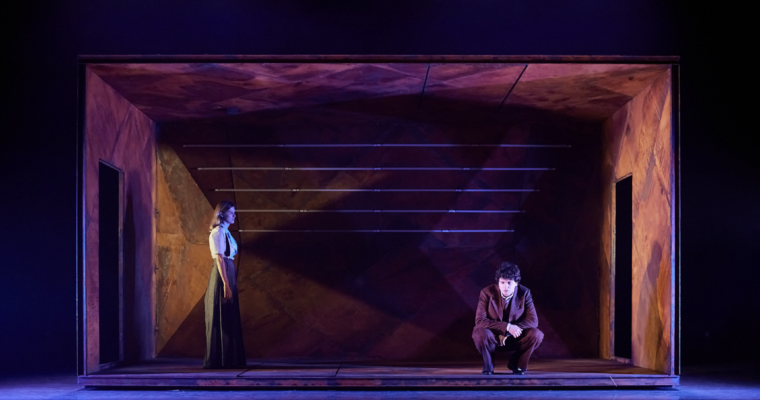 WESELNE (WY)BRYKI – „WESELE” – TEATR NOWY IM. TADEUSZA ŁOMNICKIEGO W POZNANIU