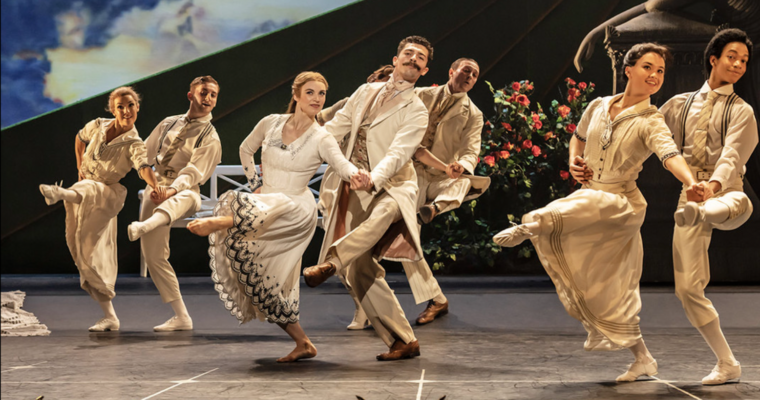 ROMANS GROZY – „SLEEPING BEAUTY” – NEW ADVENTURES W LONDYNIE