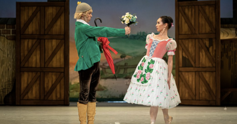 BALET PASTERSKI – „CÓRKA ŹLE STRZEŻONA” – BALET SLOVENSKE NARODNE DIVADLO W BRATYSŁAWIE