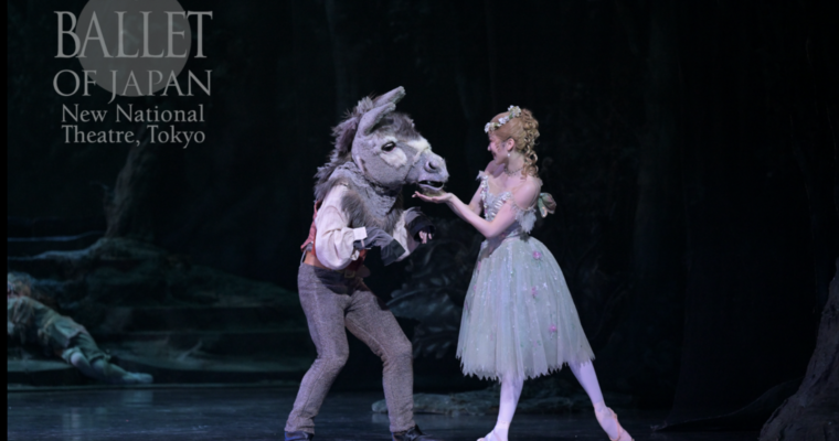 BALETOWY SZEKSPIR – „SHAKESPEARE DOUBLE BILL” – THE NATIONAL BALLET OF JAPAN W TOKIO