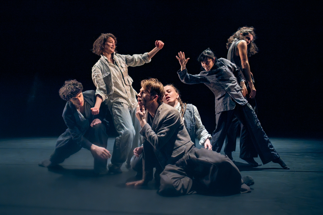 BANDA – „PUPO” – KOMOCO